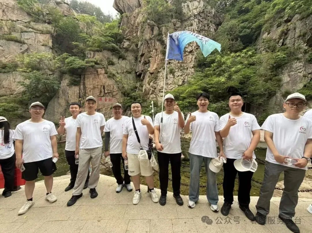 团建图八