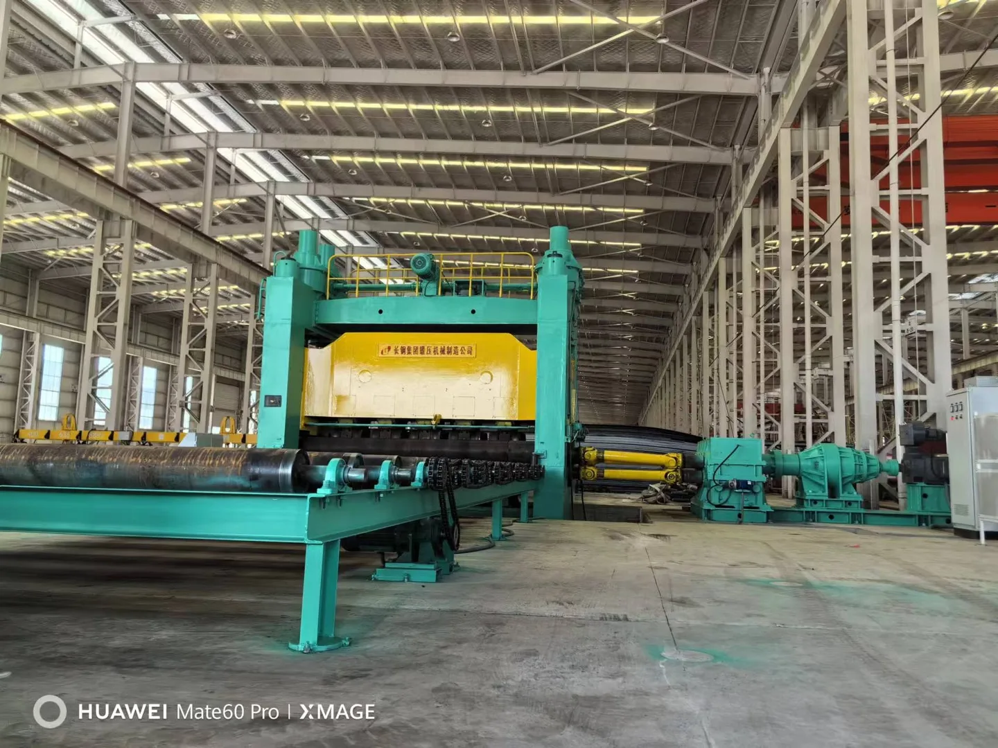 Changzhi 36 x 4 m Leveling Machine