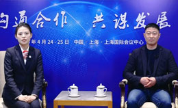 Interview with Cui Lei, Deputy General Manager of Chunxu Steel Trading (Shanghai) Co., Ltd., at the 21st Steel Industry Development Strategy Conference