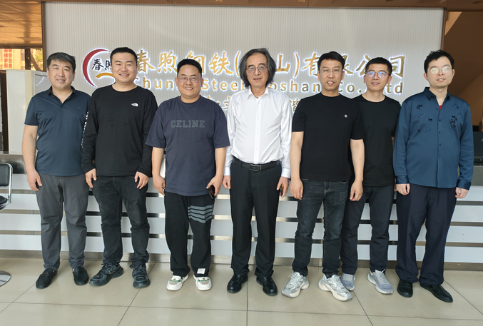 Wu Wenzhang, Founder and Chairman of SteelHome, Visited Chunxu Steel Trading (Shanghai) Co., Ltd.